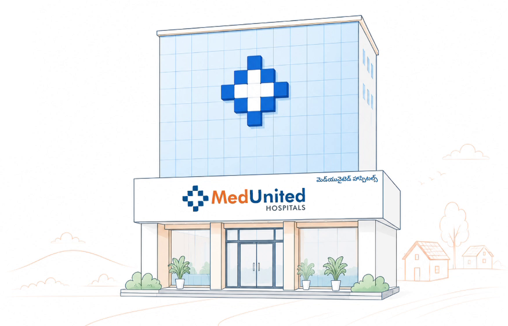 MedUnited Hospitals building in Amalapuram